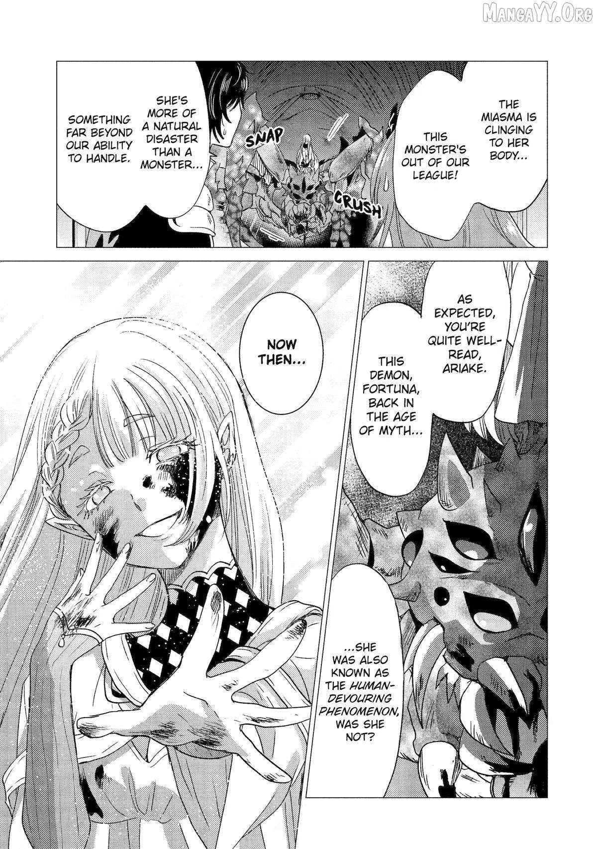 Yuusha Party wo Tsuihosareta Ore daga, Ore kara Sudattekureta you de Ureshii. ......nanode Dai Seijo, Omae ni Ottekorarete wa Komaru no daga? Chapter 58 page 15 - 