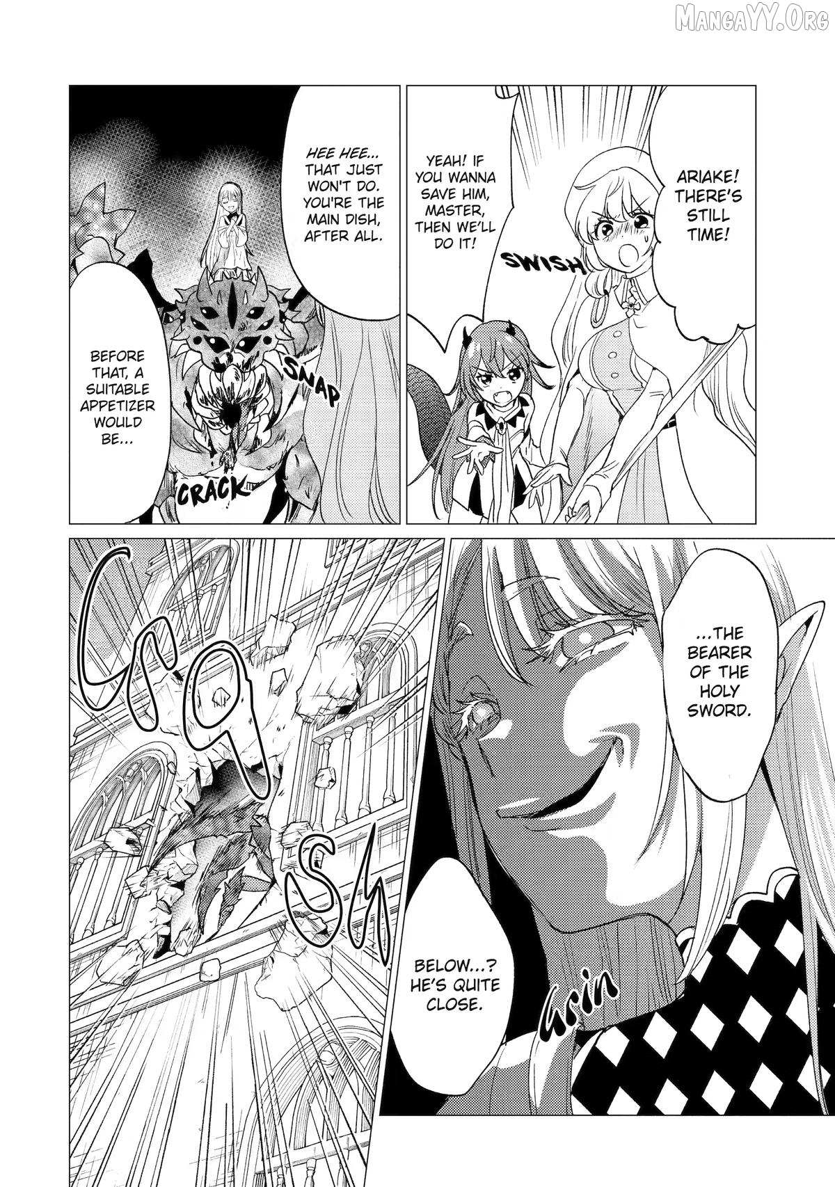 Yuusha Party wo Tsuihosareta Ore daga, Ore kara Sudattekureta you de Ureshii. ......nanode Dai Seijo, Omae ni Ottekorarete wa Komaru no daga? Chapter 58 page 18 - 