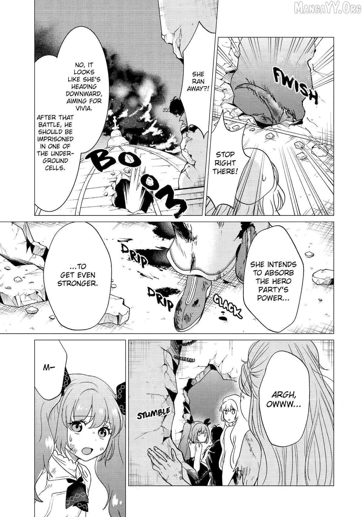 Yuusha Party wo Tsuihosareta Ore daga, Ore kara Sudattekureta you de Ureshii. ......nanode Dai Seijo, Omae ni Ottekorarete wa Komaru no daga? Chapter 58 page 19 - 