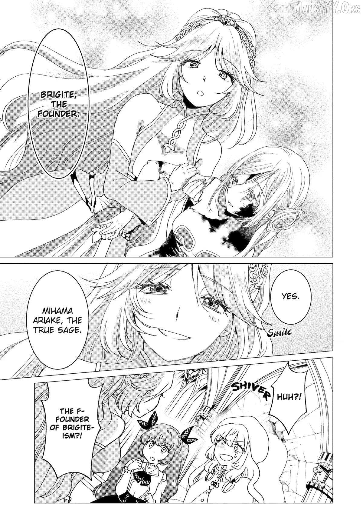 Yuusha Party wo Tsuihosareta Ore daga, Ore kara Sudattekureta you de Ureshii. ......nanode Dai Seijo, Omae ni Ottekorarete wa Komaru no daga? Chapter 58 page 21 - 