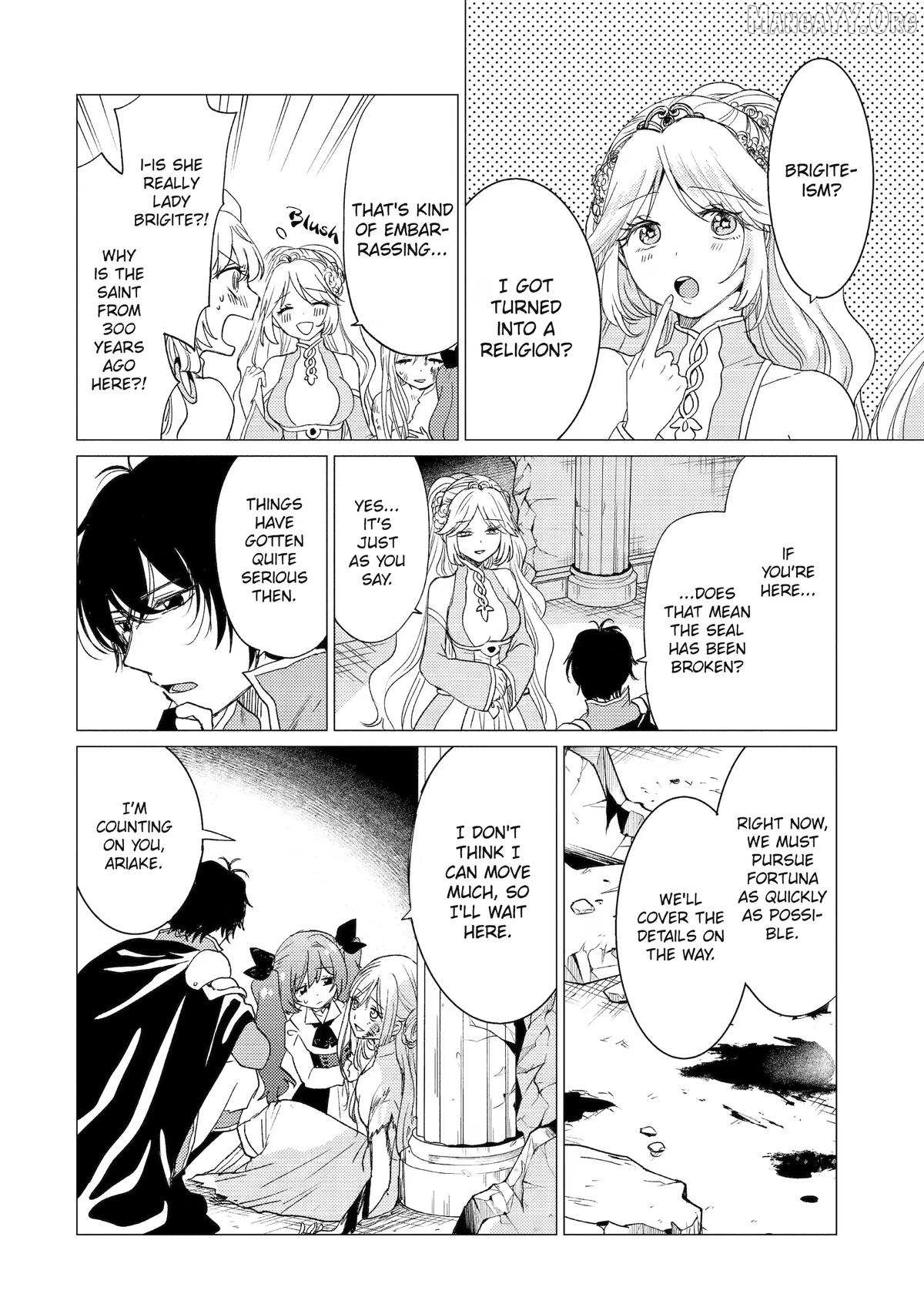 Yuusha Party wo Tsuihosareta Ore daga, Ore kara Sudattekureta you de Ureshii. ......nanode Dai Seijo, Omae ni Ottekorarete wa Komaru no daga? Chapter 58 page 22 - 