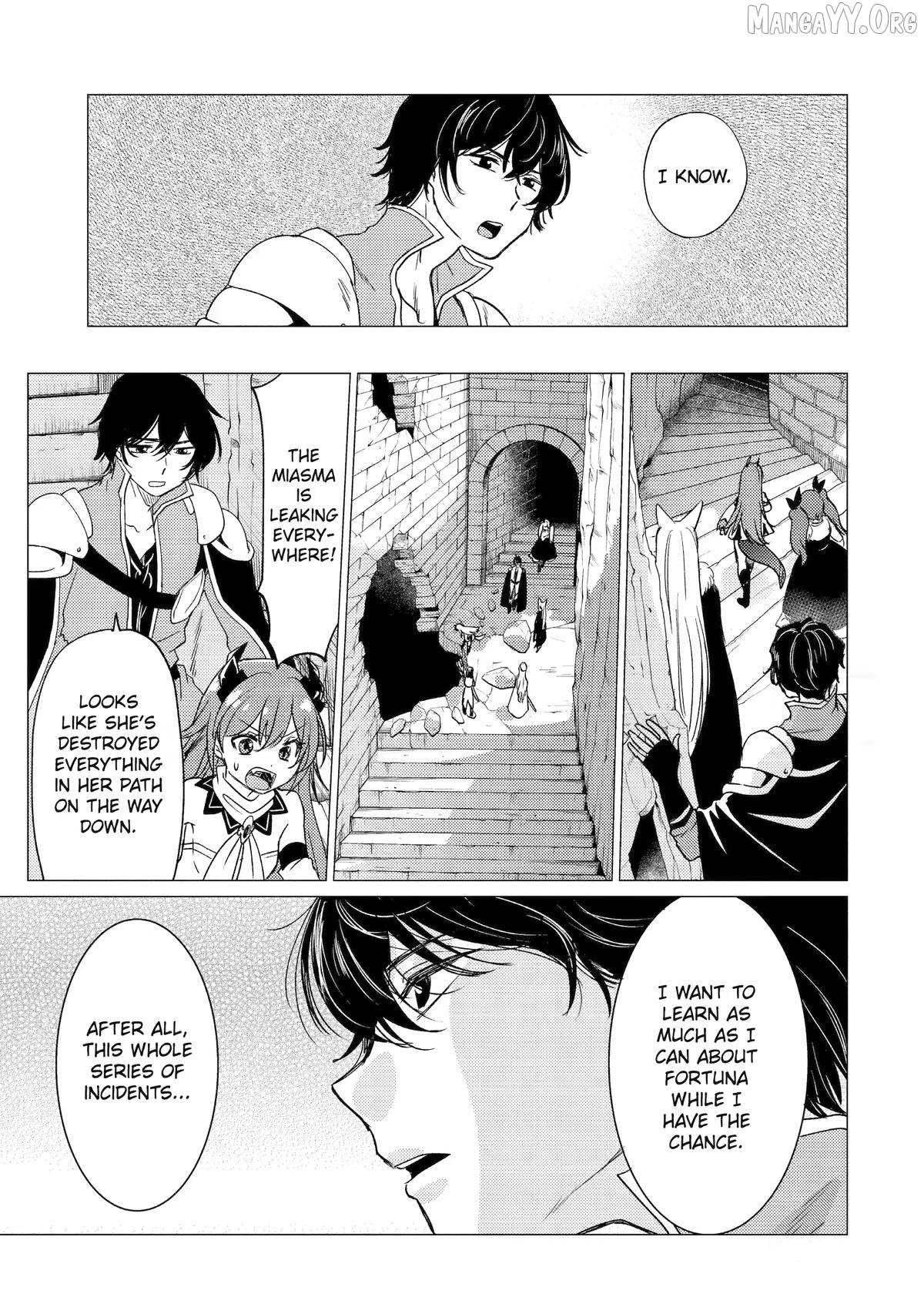 Yuusha Party wo Tsuihosareta Ore daga, Ore kara Sudattekureta you de Ureshii. ......nanode Dai Seijo, Omae ni Ottekorarete wa Komaru no daga? Chapter 58 page 23 - 
