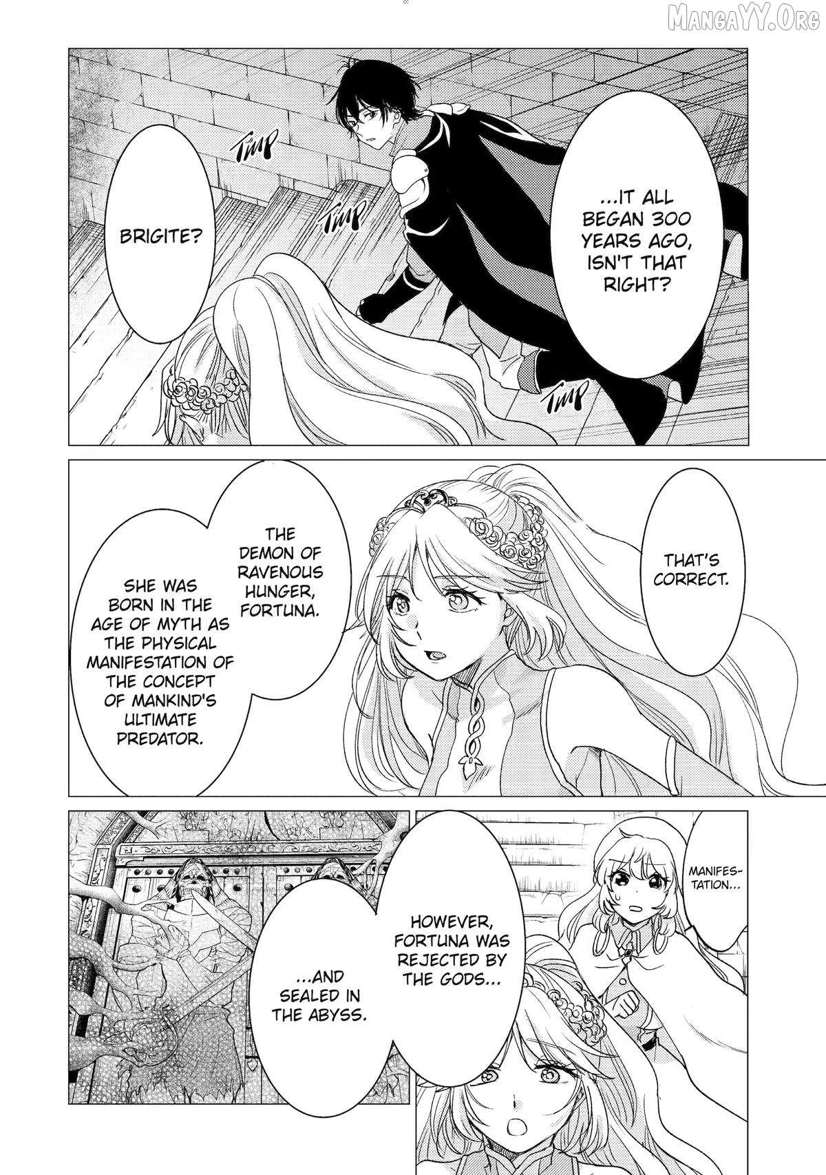 Yuusha Party wo Tsuihosareta Ore daga, Ore kara Sudattekureta you de Ureshii. ......nanode Dai Seijo, Omae ni Ottekorarete wa Komaru no daga? Chapter 58 page 24 - 