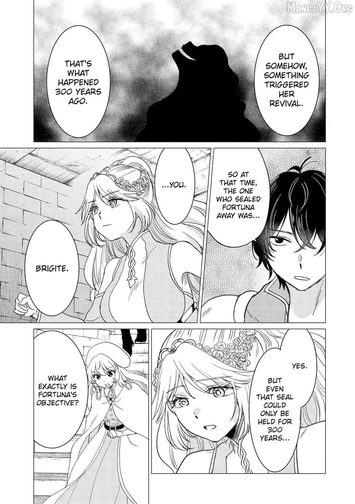 Yuusha Party wo Tsuihosareta Ore daga, Ore kara Sudattekureta you de Ureshii. ......nanode Dai Seijo, Omae ni Ottekorarete wa Komaru no daga? Chapter 58 page 25 - 
