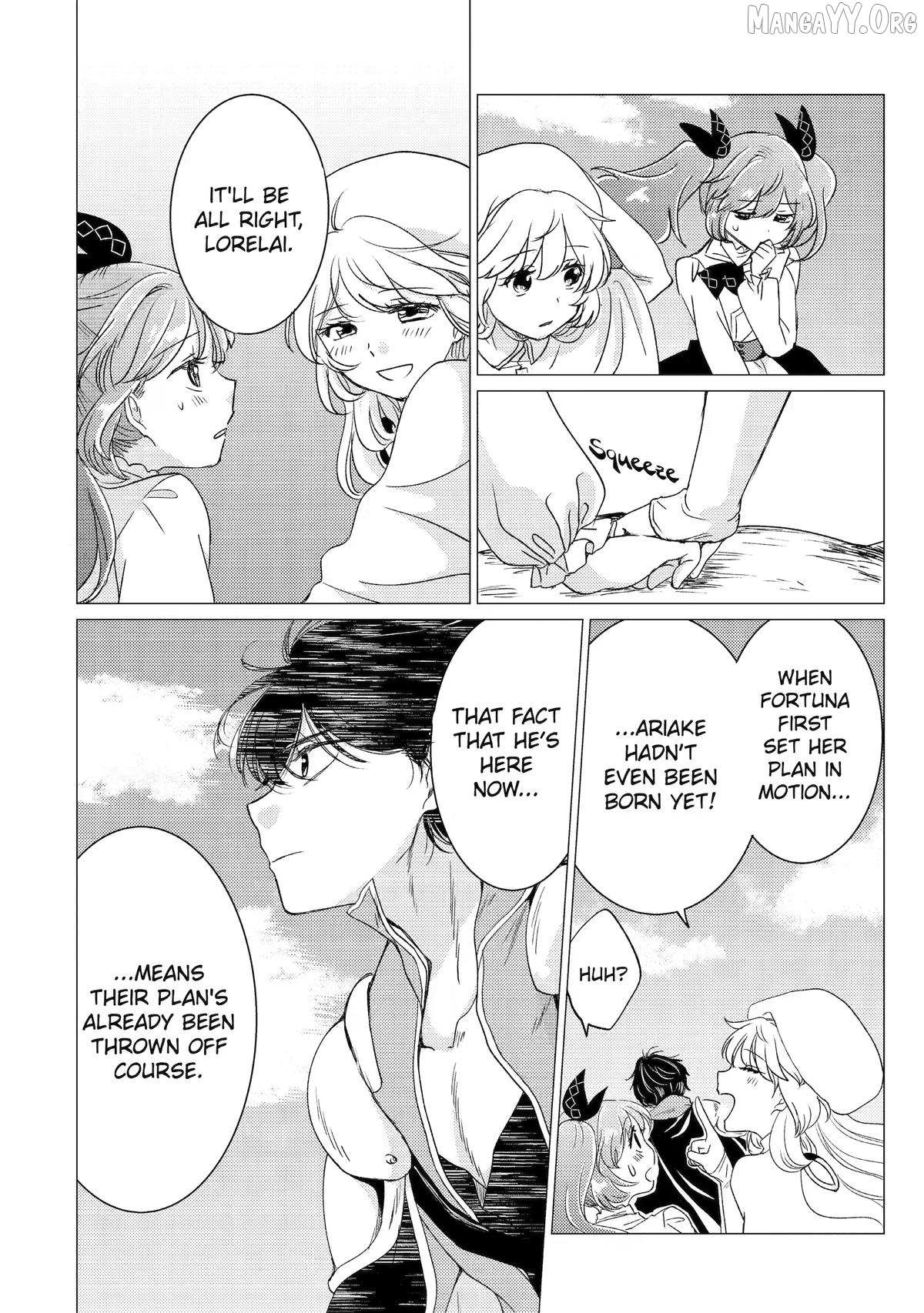 Yuusha Party wo Tsuihosareta Ore daga, Ore kara Sudattekureta you de Ureshii. ......nanode Dai Seijo, Omae ni Ottekorarete wa Komaru no daga? Chapter 58 page 4 - 