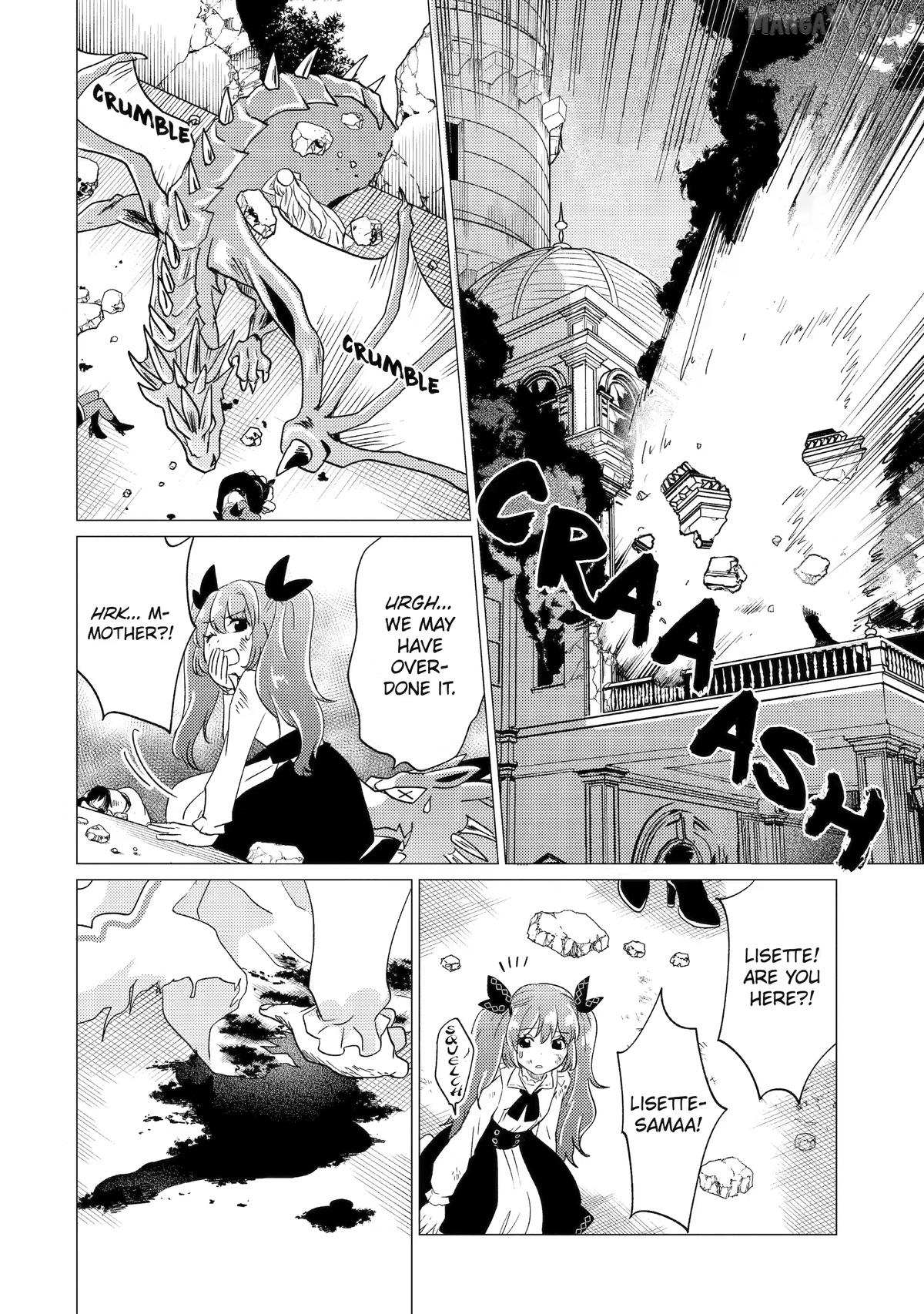 Yuusha Party wo Tsuihosareta Ore daga, Ore kara Sudattekureta you de Ureshii. ......nanode Dai Seijo, Omae ni Ottekorarete wa Komaru no daga? Chapter 58 page 6 - 