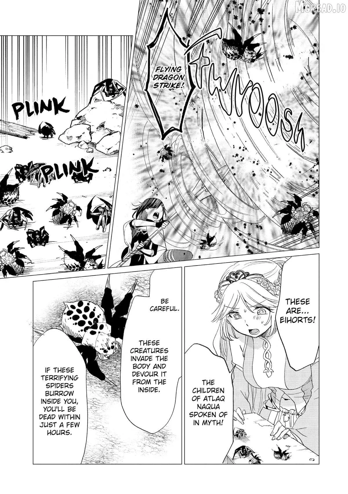 Yuusha Party wo Tsuihosareta Ore daga, Ore kara Sudattekureta you de Ureshii. ......nanode Dai Seijo, Omae ni Ottekorarete wa Komaru no daga? Chapter 59 page 11 - 