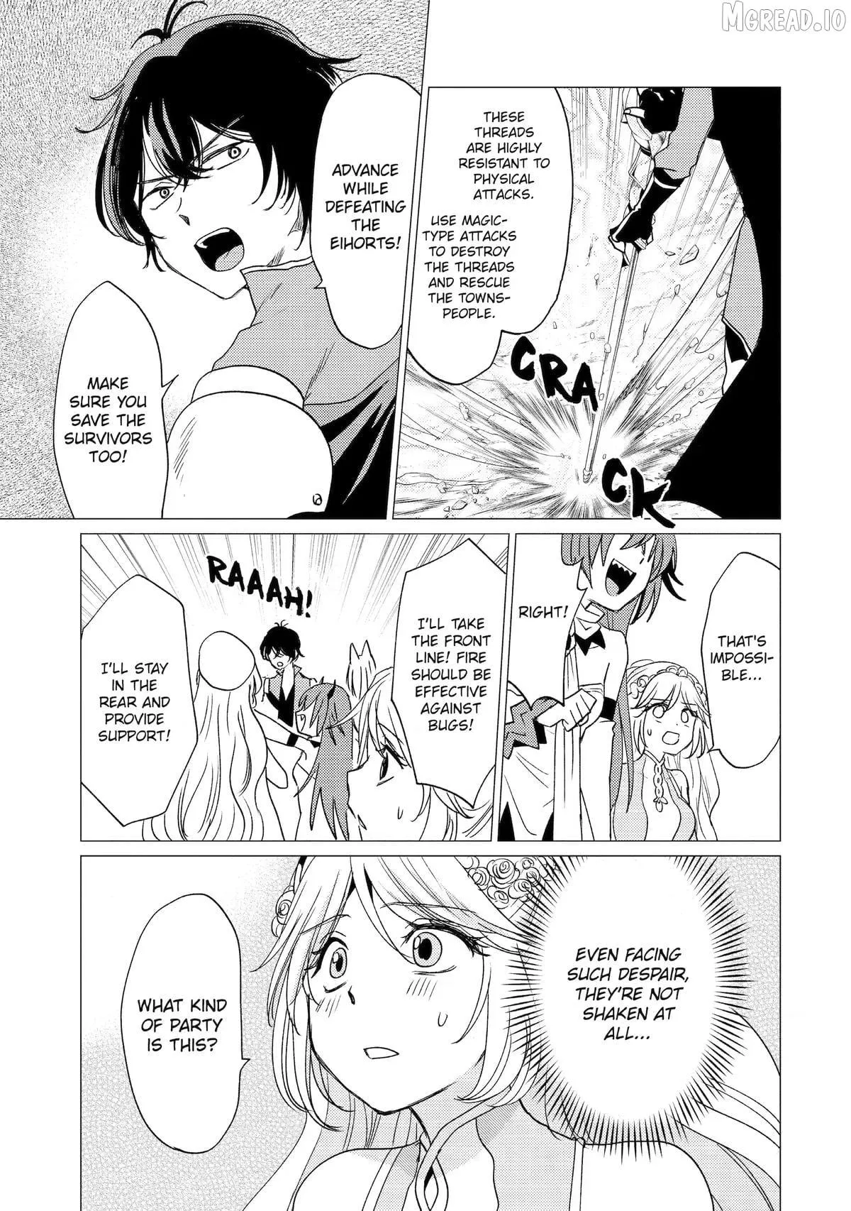 Yuusha Party wo Tsuihosareta Ore daga, Ore kara Sudattekureta you de Ureshii. ......nanode Dai Seijo, Omae ni Ottekorarete wa Komaru no daga? Chapter 59 page 13 - 