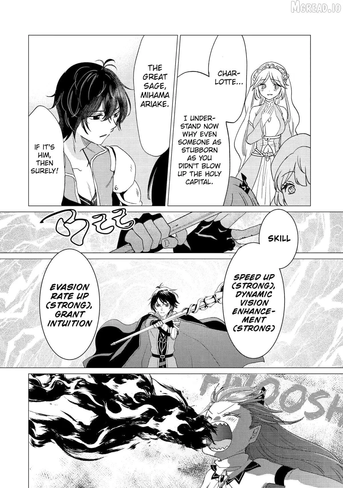 Yuusha Party wo Tsuihosareta Ore daga, Ore kara Sudattekureta you de Ureshii. ......nanode Dai Seijo, Omae ni Ottekorarete wa Komaru no daga? Chapter 59 page 14 - 
