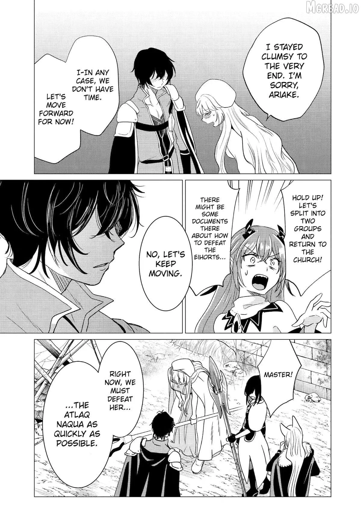 Yuusha Party wo Tsuihosareta Ore daga, Ore kara Sudattekureta you de Ureshii. ......nanode Dai Seijo, Omae ni Ottekorarete wa Komaru no daga? Chapter 59 page 19 - 