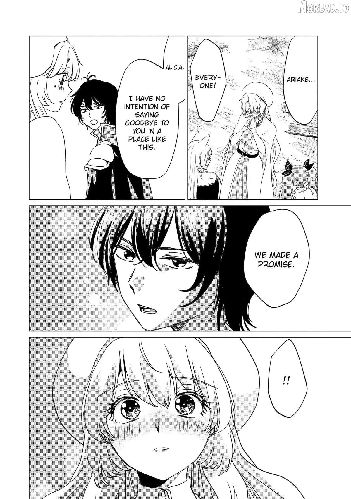 Yuusha Party wo Tsuihosareta Ore daga, Ore kara Sudattekureta you de Ureshii. ......nanode Dai Seijo, Omae ni Ottekorarete wa Komaru no daga? Chapter 59 page 22 - 