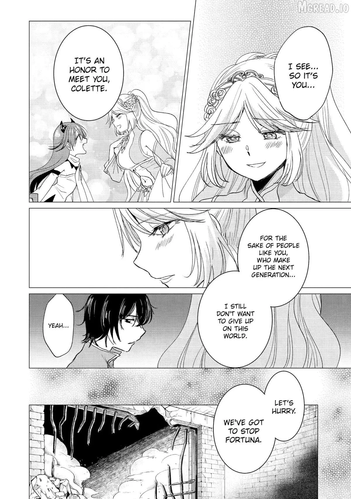 Yuusha Party wo Tsuihosareta Ore daga, Ore kara Sudattekureta you de Ureshii. ......nanode Dai Seijo, Omae ni Ottekorarete wa Komaru no daga? Chapter 59 page 4 - 