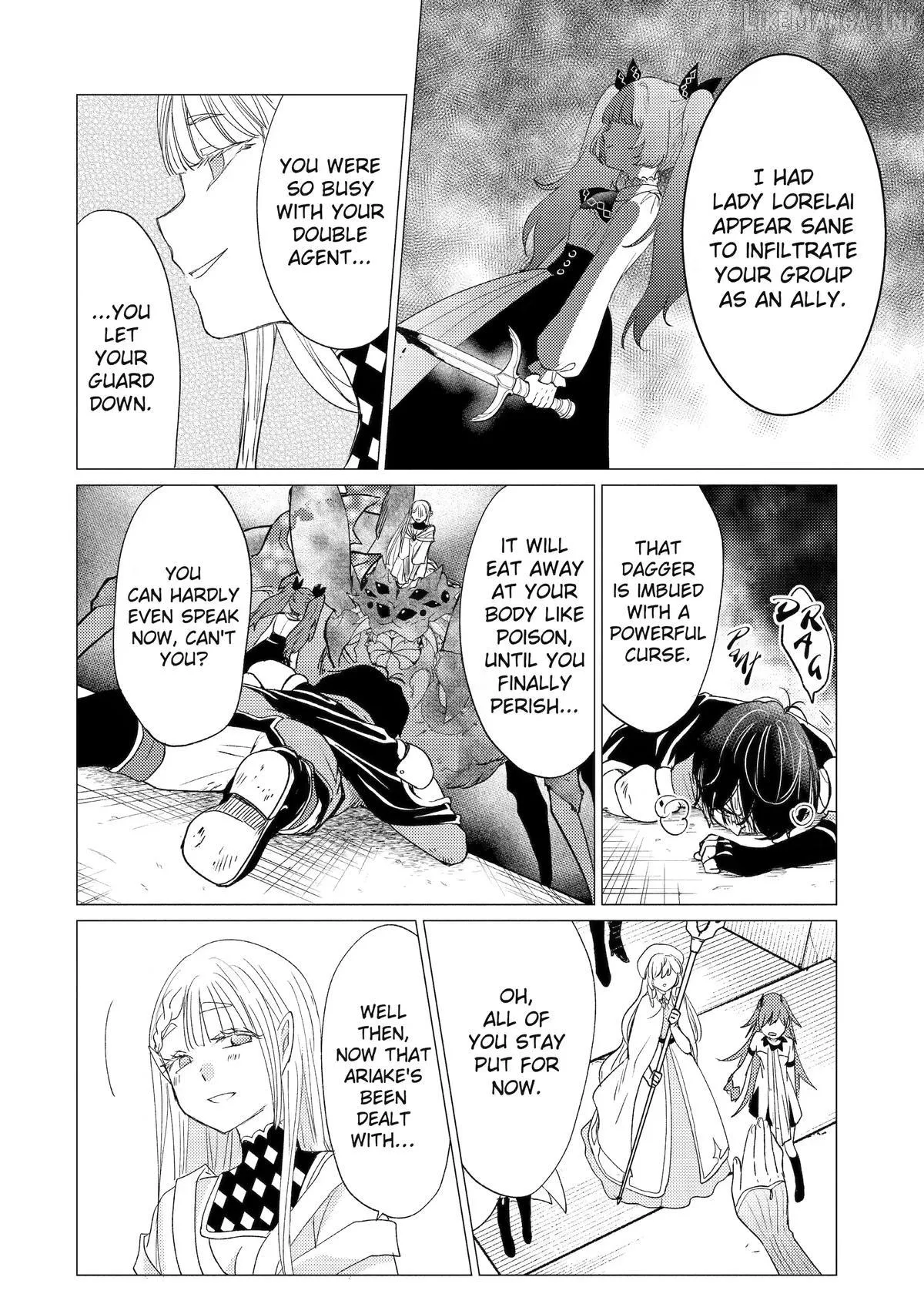 Yuusha Party wo Tsuihosareta Ore daga, Ore kara Sudattekureta you de Ureshii. ......nanode Dai Seijo, Omae ni Ottekorarete wa Komaru no daga? Chapter 60 page 2 - 