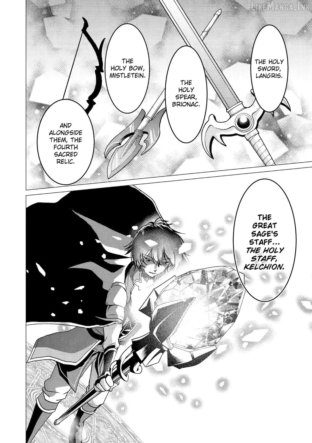 Yuusha Party wo Tsuihosareta Ore daga, Ore kara Sudattekureta you de Ureshii. ......nanode Dai Seijo, Omae ni Ottekorarete wa Komaru no daga? Chapter 60 page 12 - 
