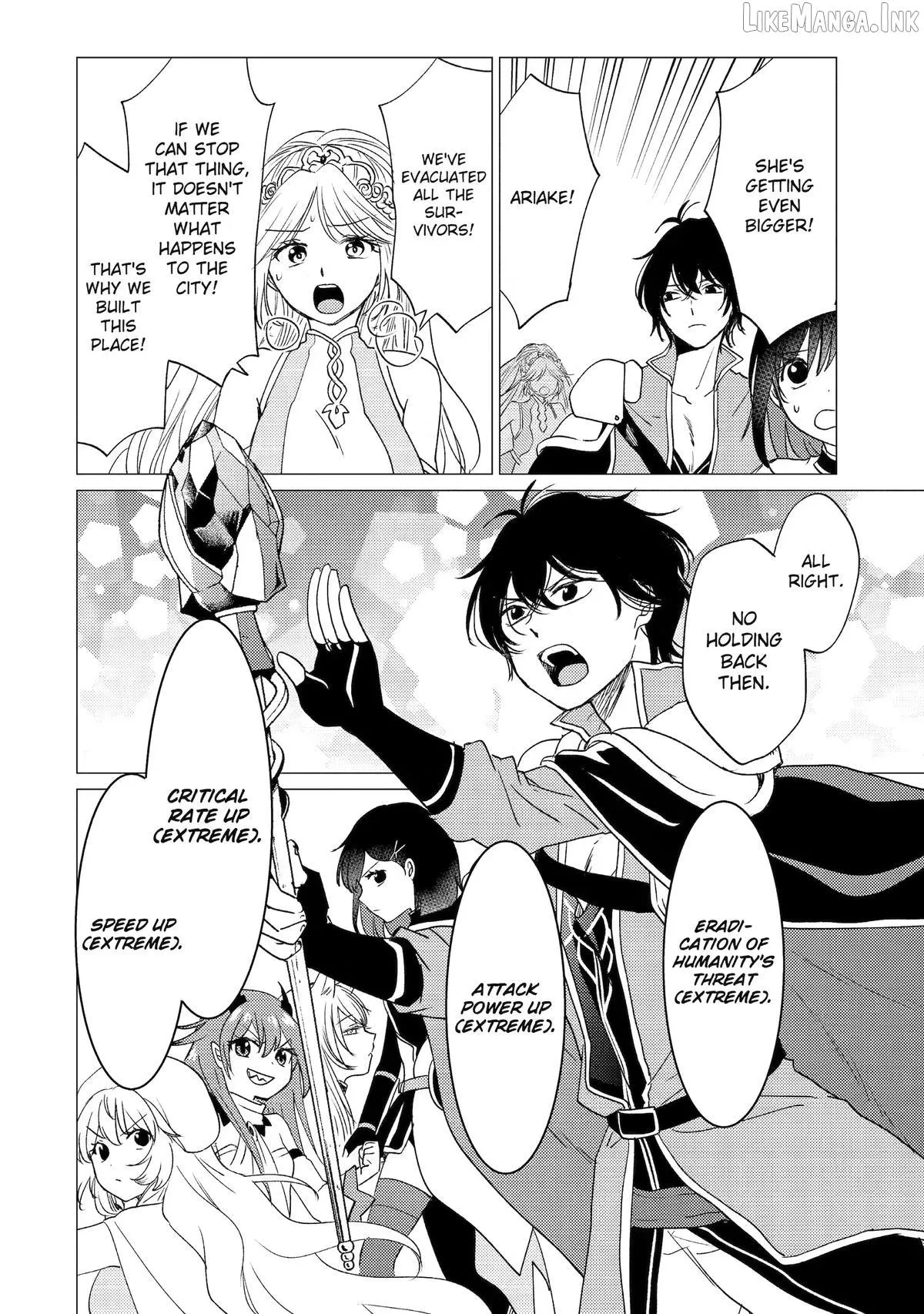 Yuusha Party wo Tsuihosareta Ore daga, Ore kara Sudattekureta you de Ureshii. ......nanode Dai Seijo, Omae ni Ottekorarete wa Komaru no daga? Chapter 60 page 16 - 