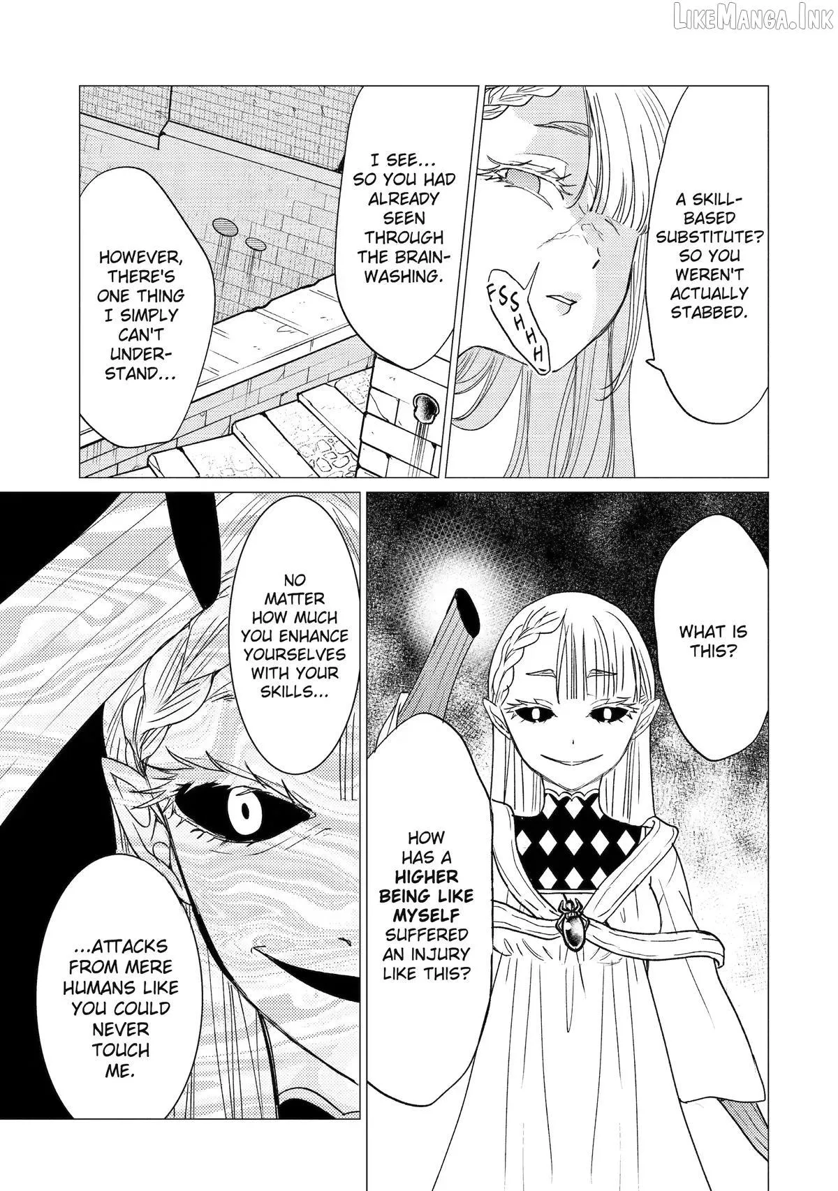 Yuusha Party wo Tsuihosareta Ore daga, Ore kara Sudattekureta you de Ureshii. ......nanode Dai Seijo, Omae ni Ottekorarete wa Komaru no daga? Chapter 60 page 9 - 