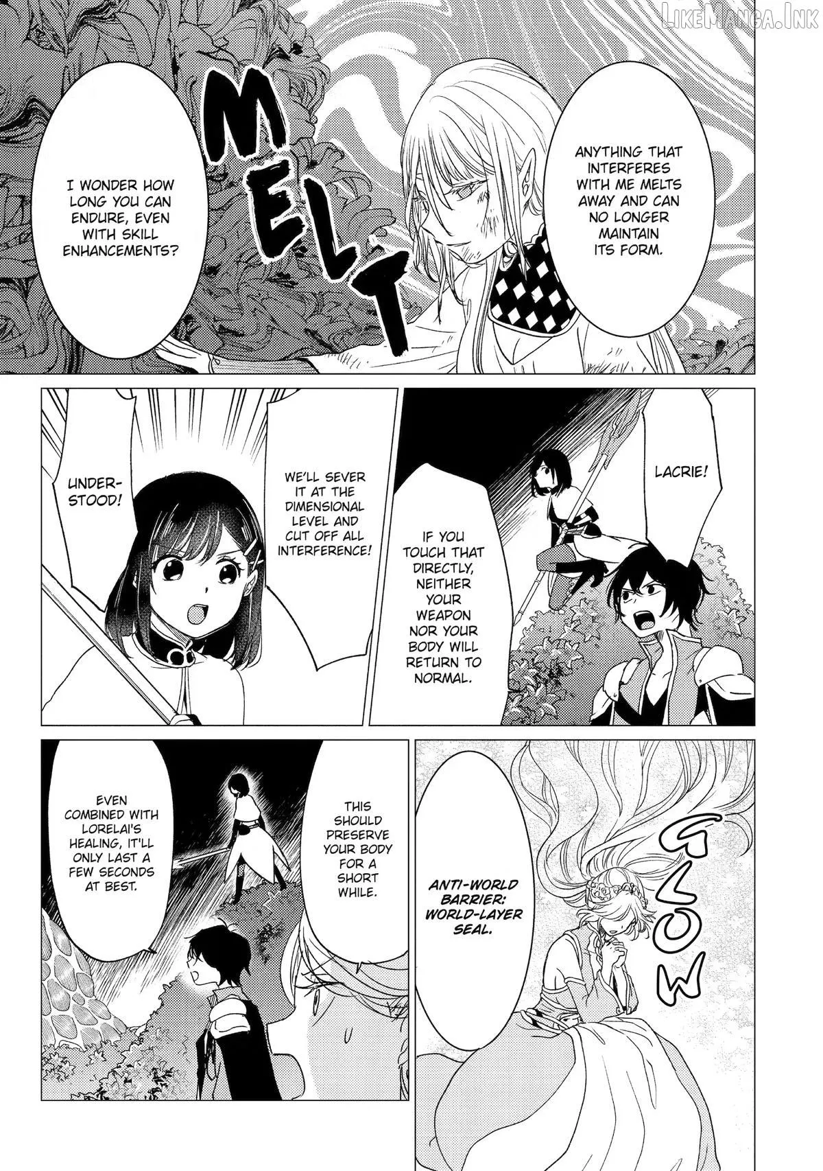 Yuusha Party wo Tsuihosareta Ore daga, Ore kara Sudattekureta you de Ureshii. ......nanode Dai Seijo, Omae ni Ottekorarete wa Komaru no daga? Chapter 61 page 17 - 