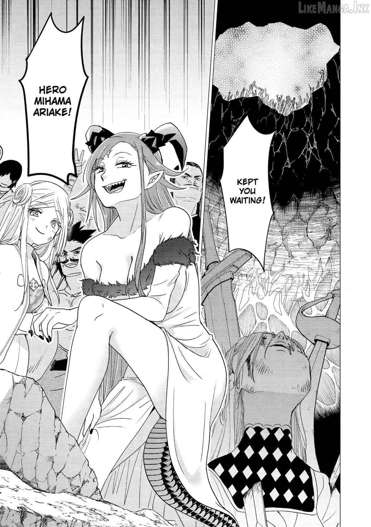 Yuusha Party wo Tsuihosareta Ore daga, Ore kara Sudattekureta you de Ureshii. ......nanode Dai Seijo, Omae ni Ottekorarete wa Komaru no daga? Chapter 61 page 25 - 