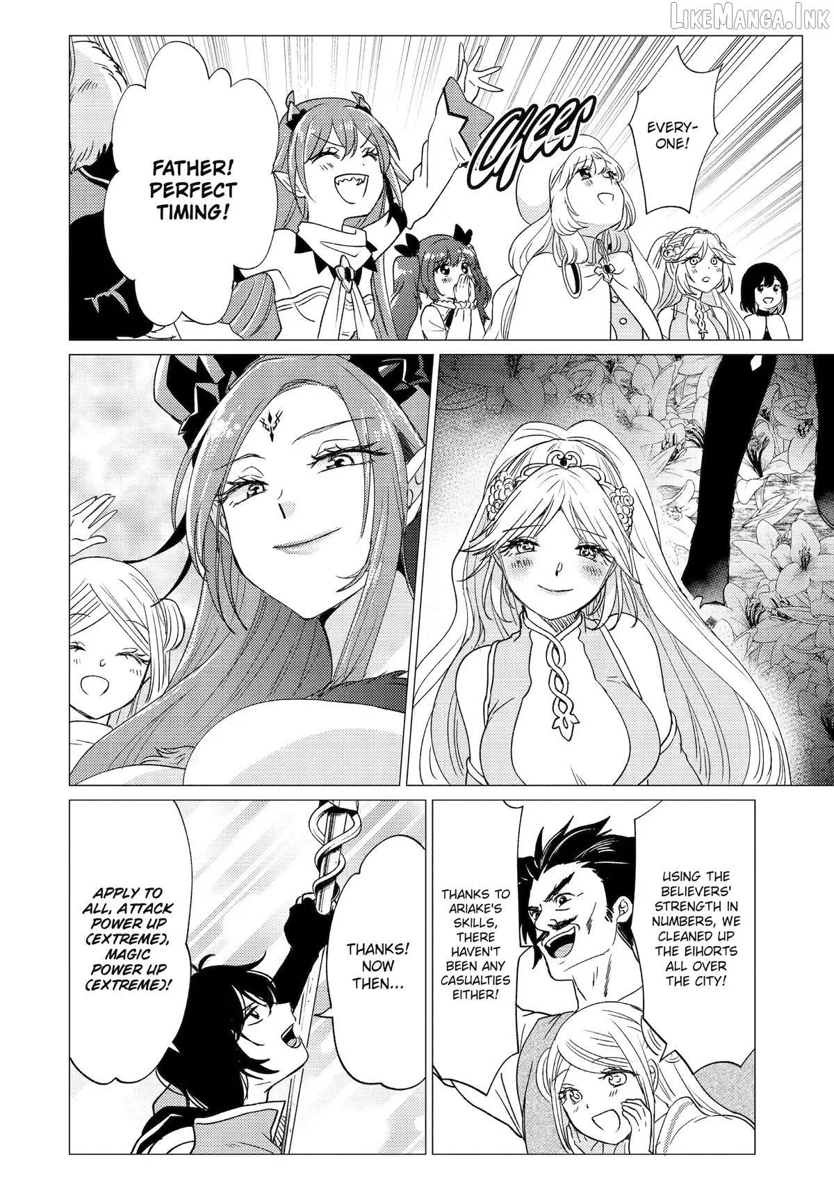 Yuusha Party wo Tsuihosareta Ore daga, Ore kara Sudattekureta you de Ureshii. ......nanode Dai Seijo, Omae ni Ottekorarete wa Komaru no daga? Chapter 61 page 26 - 