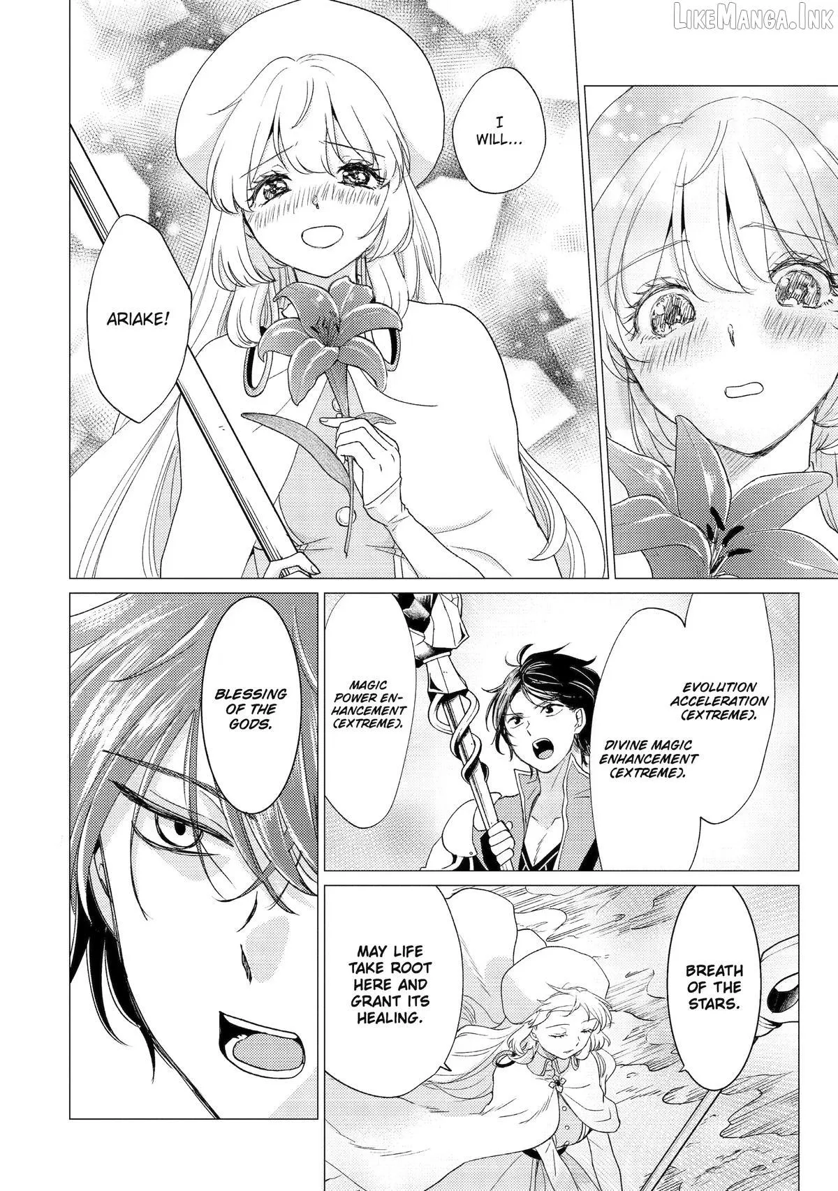Yuusha Party wo Tsuihosareta Ore daga, Ore kara Sudattekureta you de Ureshii. ......nanode Dai Seijo, Omae ni Ottekorarete wa Komaru no daga? Chapter 61 page 8 - 