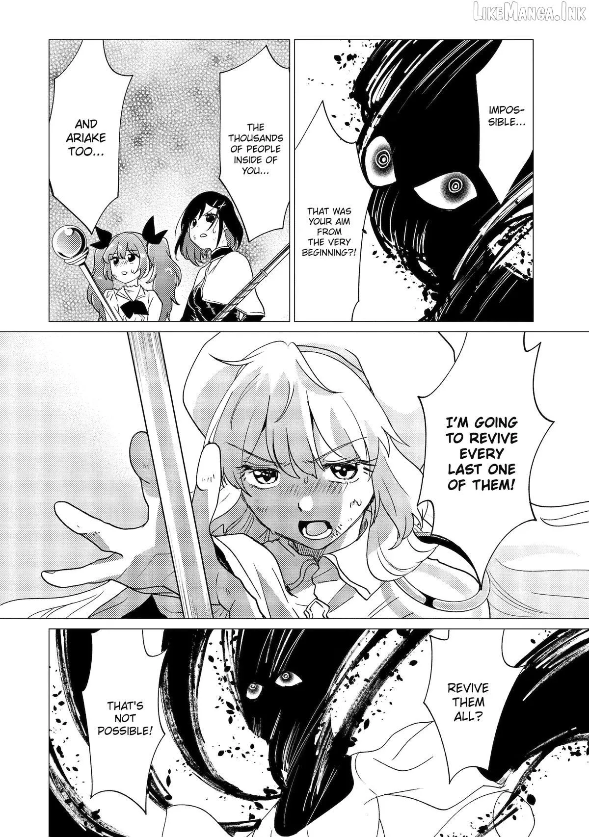 Yuusha Party wo Tsuihosareta Ore daga, Ore kara Sudattekureta you de Ureshii. ......nanode Dai Seijo, Omae ni Ottekorarete wa Komaru no daga? Chapter 62 page 16 - 