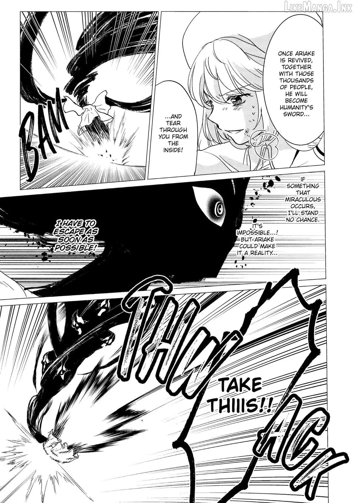 Yuusha Party wo Tsuihosareta Ore daga, Ore kara Sudattekureta you de Ureshii. ......nanode Dai Seijo, Omae ni Ottekorarete wa Komaru no daga? Chapter 62 page 17 - 