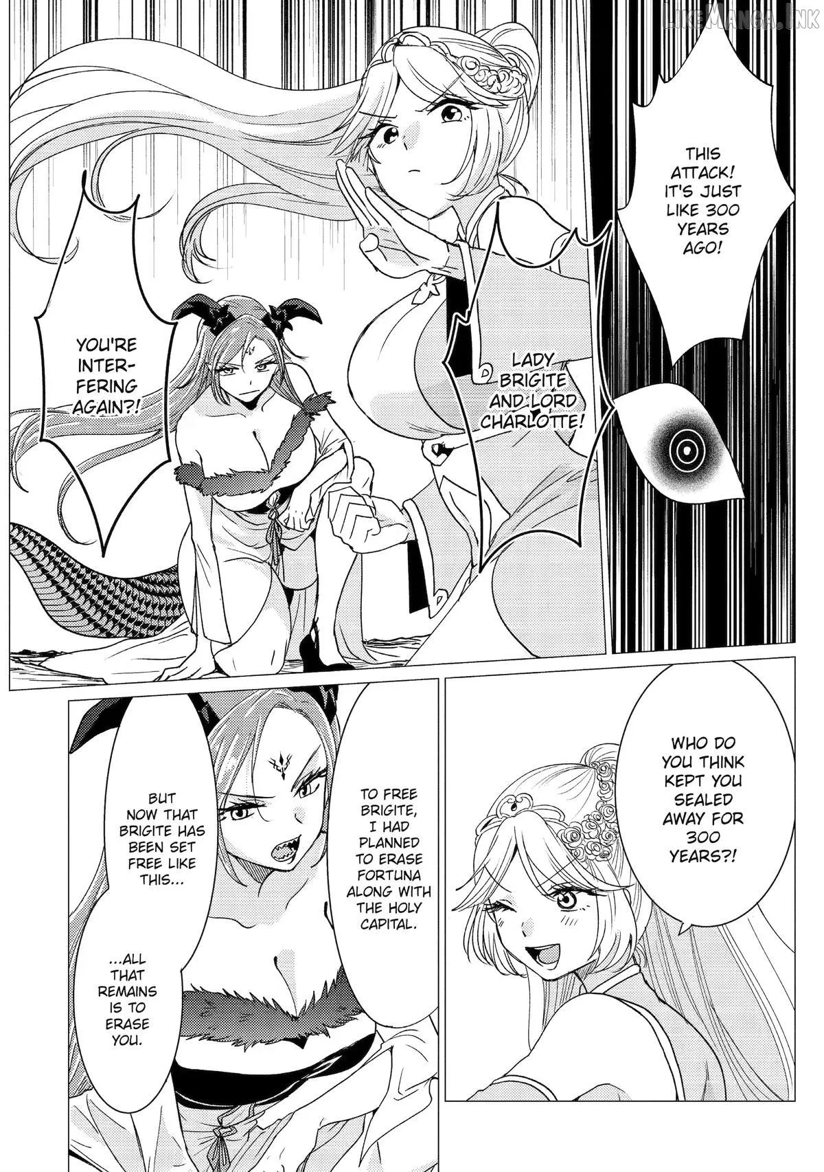 Yuusha Party wo Tsuihosareta Ore daga, Ore kara Sudattekureta you de Ureshii. ......nanode Dai Seijo, Omae ni Ottekorarete wa Komaru no daga? Chapter 62 page 18 - 