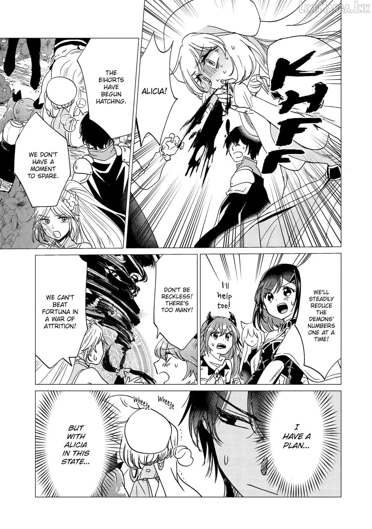 Yuusha Party wo Tsuihosareta Ore daga, Ore kara Sudattekureta you de Ureshii. ......nanode Dai Seijo, Omae ni Ottekorarete wa Komaru no daga? Chapter 62 page 3 - 