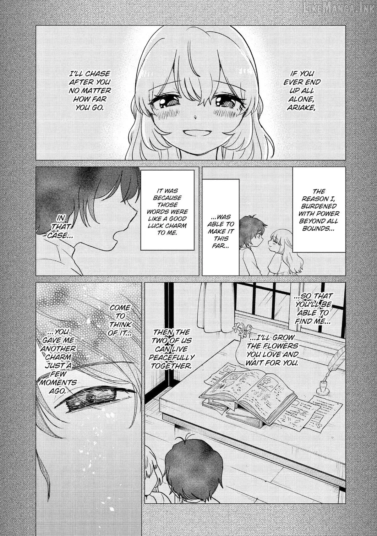 Yuusha Party wo Tsuihosareta Ore daga, Ore kara Sudattekureta you de Ureshii. ......nanode Dai Seijo, Omae ni Ottekorarete wa Komaru no daga? Chapter 62 page 23 - 