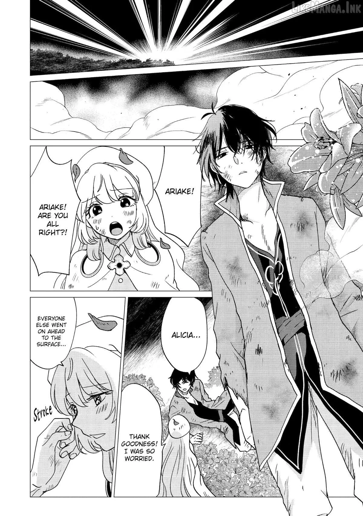 Yuusha Party wo Tsuihosareta Ore daga, Ore kara Sudattekureta you de Ureshii. ......nanode Dai Seijo, Omae ni Ottekorarete wa Komaru no daga? Chapter 62 page 28 - 
