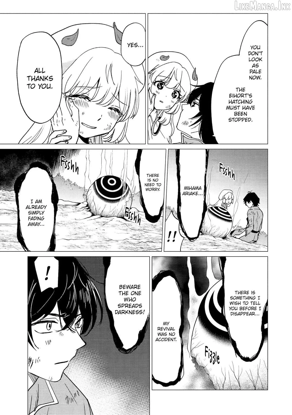Yuusha Party wo Tsuihosareta Ore daga, Ore kara Sudattekureta you de Ureshii. ......nanode Dai Seijo, Omae ni Ottekorarete wa Komaru no daga? Chapter 62 page 29 - 