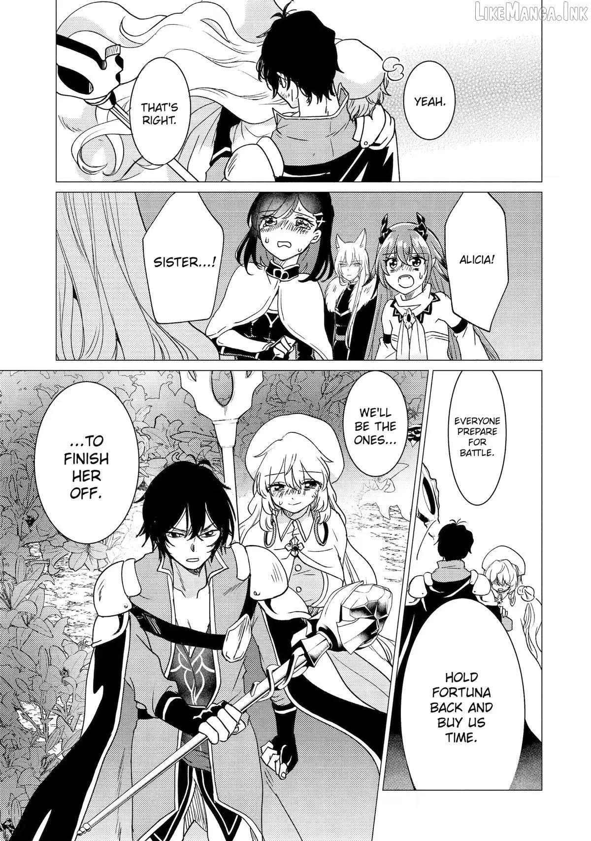Yuusha Party wo Tsuihosareta Ore daga, Ore kara Sudattekureta you de Ureshii. ......nanode Dai Seijo, Omae ni Ottekorarete wa Komaru no daga? Chapter 62 page 5 - 