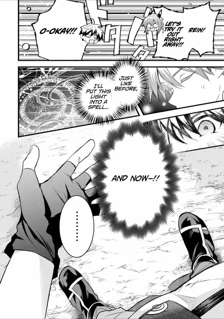 Yuusha Party wo Tsuihou Sareta Beast Tamer, Saikyou Shuzoku Nekomimi Shojo to Deau Chapter 100 page 12 - 