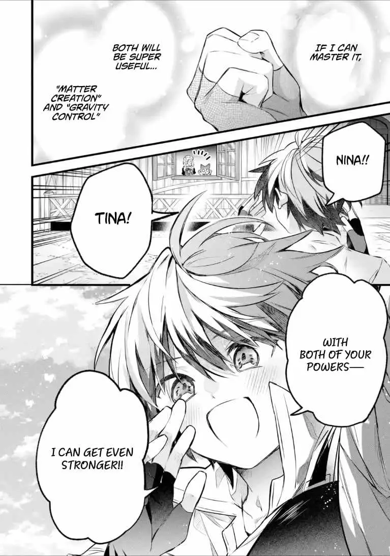 Yuusha Party wo Tsuihou Sareta Beast Tamer, Saikyou Shuzoku Nekomimi Shojo to Deau Chapter 100 page 16 - 