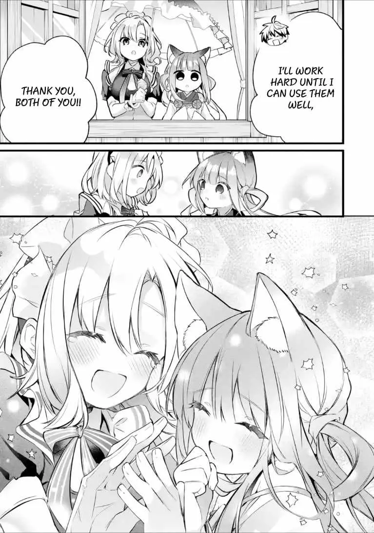 Yuusha Party wo Tsuihou Sareta Beast Tamer, Saikyou Shuzoku Nekomimi Shojo to Deau Chapter 100 page 17 - 