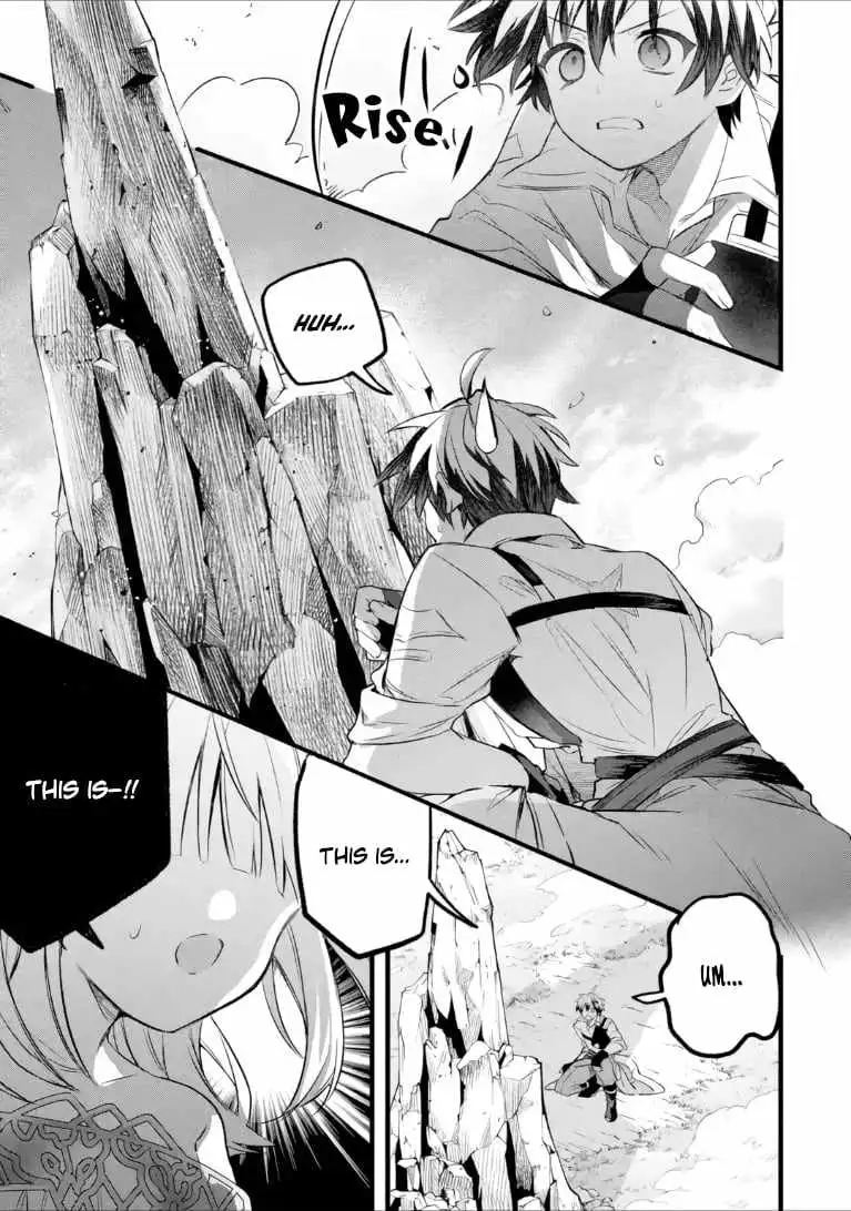 Yuusha Party wo Tsuihou Sareta Beast Tamer, Saikyou Shuzoku Nekomimi Shojo to Deau Chapter 100 page 7 - 