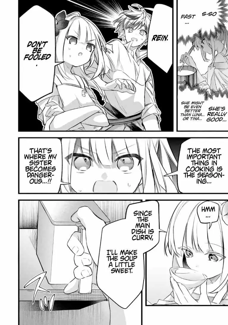 Yuusha Party wo Tsuihou Sareta Beast Tamer, Saikyou Shuzoku Nekomimi Shojo to Deau Chapter 101 page 12 - 