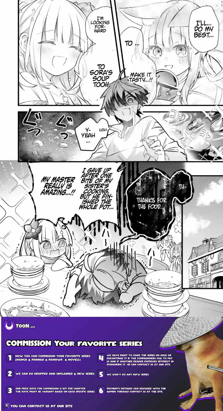 Yuusha Party wo Tsuihou Sareta Beast Tamer, Saikyou Shuzoku Nekomimi Shojo to Deau Chapter 101 page 16 - 