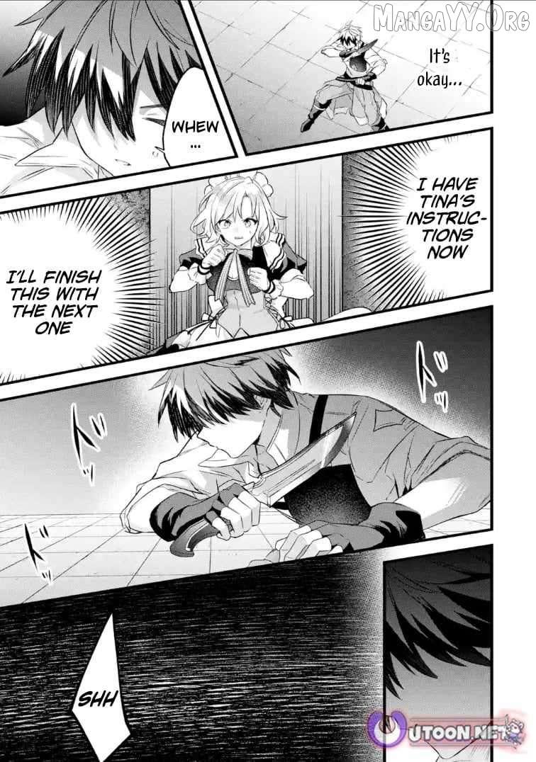 Yuusha Party wo Tsuihou Sareta Beast Tamer, Saikyou Shuzoku Nekomimi Shojo to Deau Chapter 96.2 page 11 - 