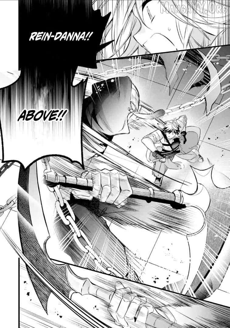 Yuusha Party wo Tsuihou Sareta Beast Tamer, Saikyou Shuzoku Nekomimi Shojo to Deau Chapter 96.2 page 12 - 