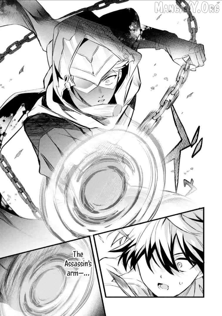 Yuusha Party wo Tsuihou Sareta Beast Tamer, Saikyou Shuzoku Nekomimi Shojo to Deau Chapter 96.2 page 13 - 