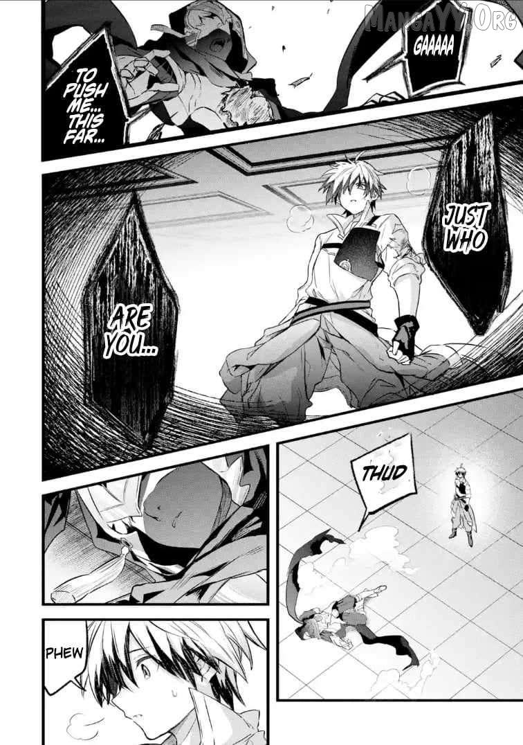 Yuusha Party wo Tsuihou Sareta Beast Tamer, Saikyou Shuzoku Nekomimi Shojo to Deau Chapter 96.2 page 18 - 