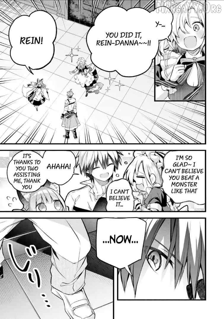 Yuusha Party wo Tsuihou Sareta Beast Tamer, Saikyou Shuzoku Nekomimi Shojo to Deau Chapter 96.2 page 19 - 