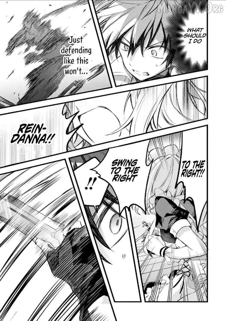 Yuusha Party wo Tsuihou Sareta Beast Tamer, Saikyou Shuzoku Nekomimi Shojo to Deau Chapter 96.2 page 3 - 