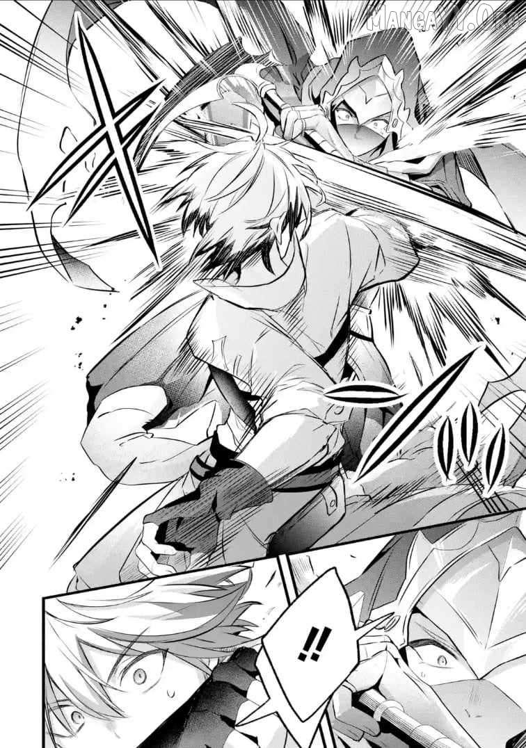 Yuusha Party wo Tsuihou Sareta Beast Tamer, Saikyou Shuzoku Nekomimi Shojo to Deau Chapter 96.2 page 4 - 