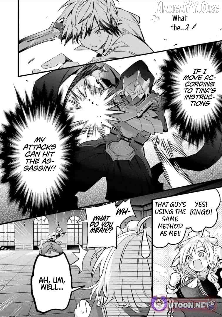 Yuusha Party wo Tsuihou Sareta Beast Tamer, Saikyou Shuzoku Nekomimi Shojo to Deau Chapter 96.2 page 6 - 
