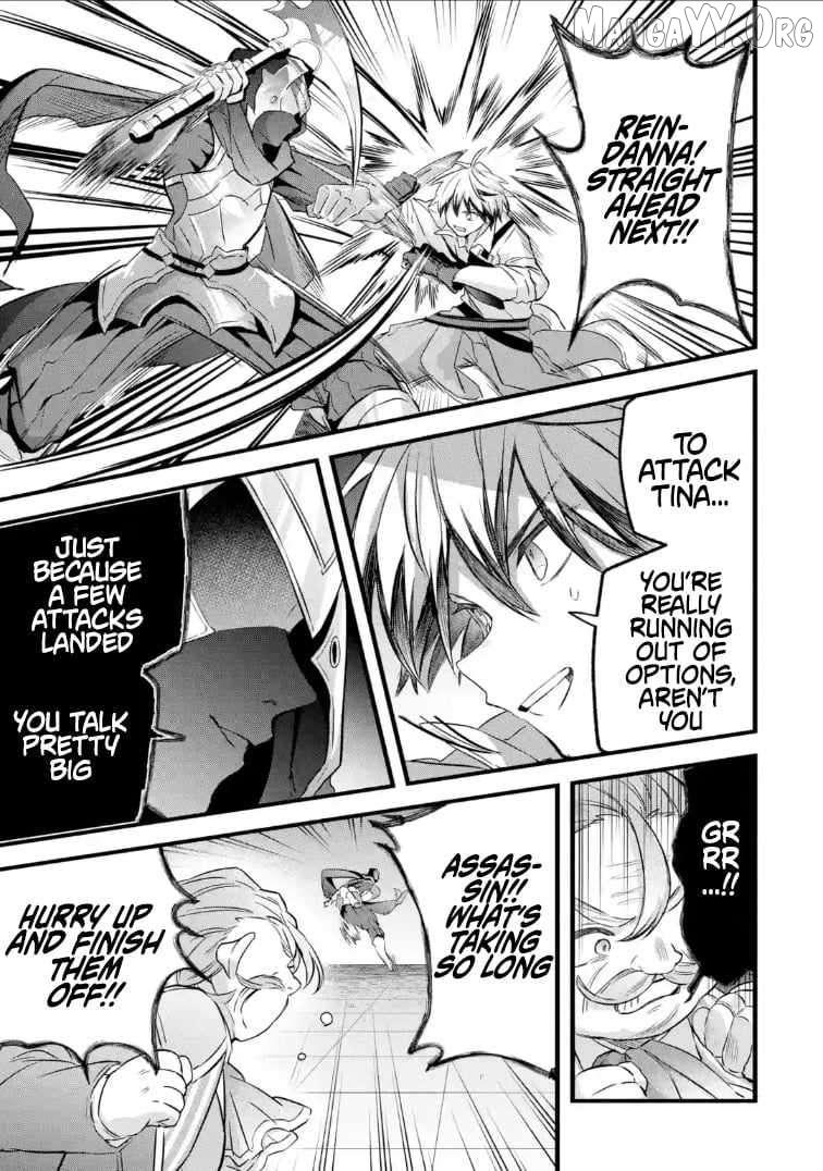 Yuusha Party wo Tsuihou Sareta Beast Tamer, Saikyou Shuzoku Nekomimi Shojo to Deau Chapter 96.2 page 9 - 