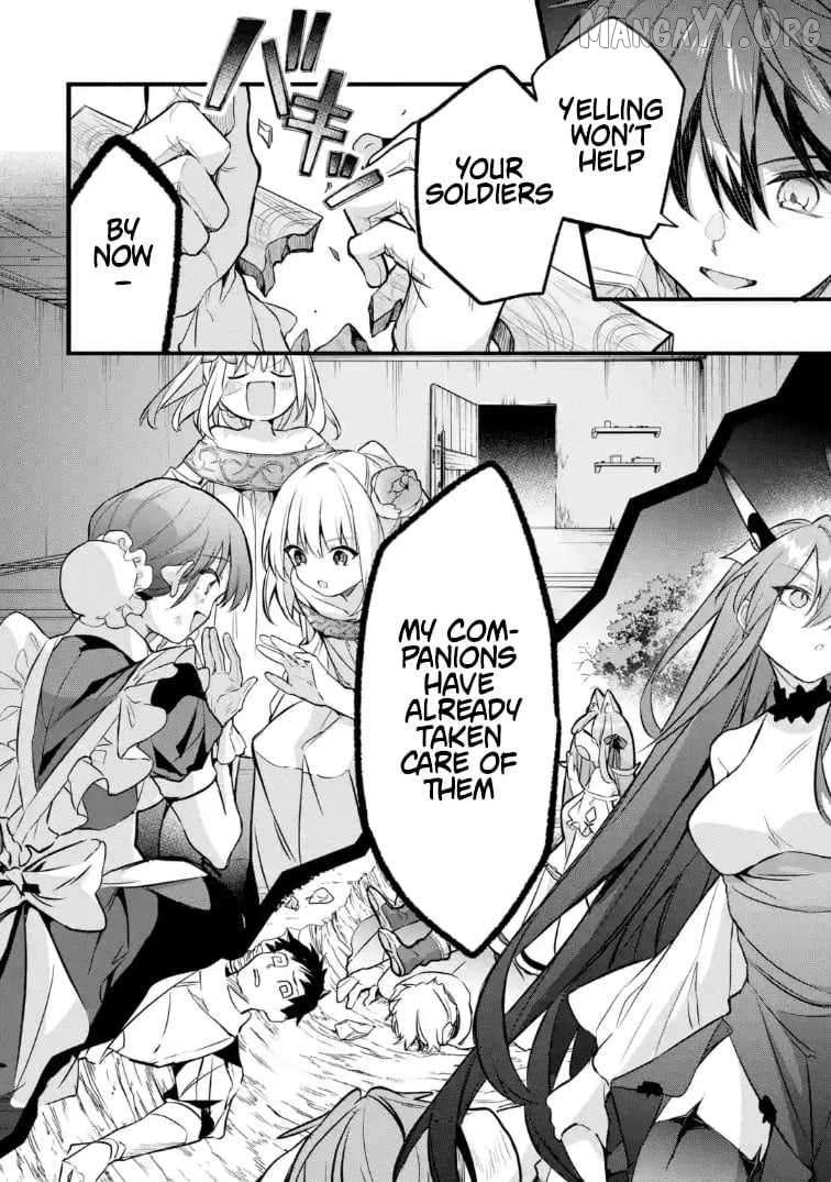 Yuusha Party wo Tsuihou Sareta Beast Tamer, Saikyou Shuzoku Nekomimi Shojo to Deau Chapter 97.1 page 2 - 