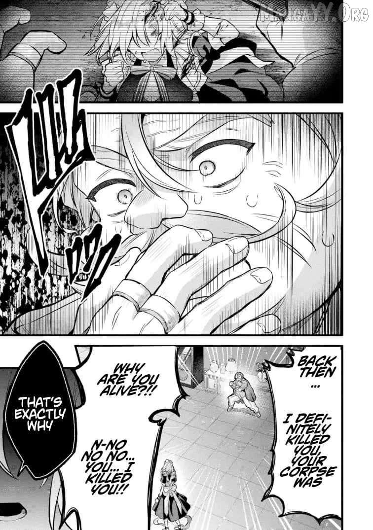 Yuusha Party wo Tsuihou Sareta Beast Tamer, Saikyou Shuzoku Nekomimi Shojo to Deau Chapter 97.1 page 7 - 