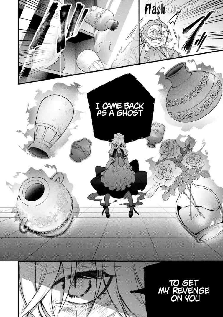 Yuusha Party wo Tsuihou Sareta Beast Tamer, Saikyou Shuzoku Nekomimi Shojo to Deau Chapter 97.1 page 8 - 